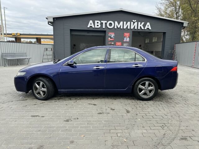 Синий Хонда Аккорд, объемом двигателя 2.2 л и пробегом 315 тыс. км за 3400 $, фото 1 на Automoto.ua