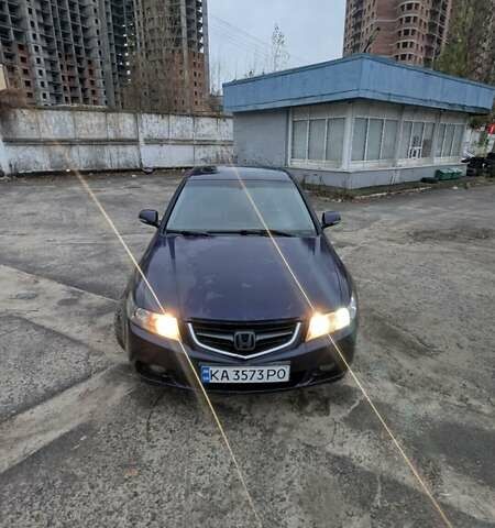 Синий Хонда Аккорд, объемом двигателя 2.41 л и пробегом 350 тыс. км за 4999 $, фото 18 на Automoto.ua