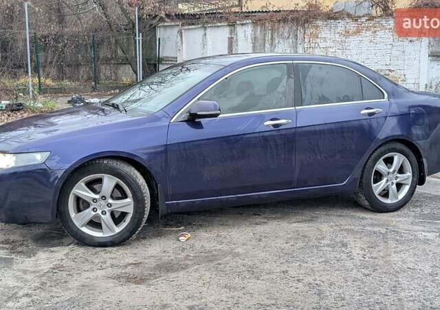 Синий Хонда Аккорд, объемом двигателя 2.41 л и пробегом 350 тыс. км за 4999 $, фото 6 на Automoto.ua