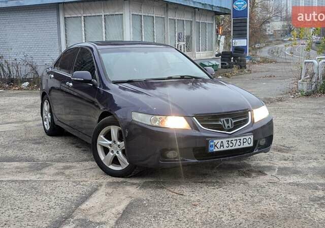 Синий Хонда Аккорд, объемом двигателя 2.41 л и пробегом 350 тыс. км за 4999 $, фото 3 на Automoto.ua