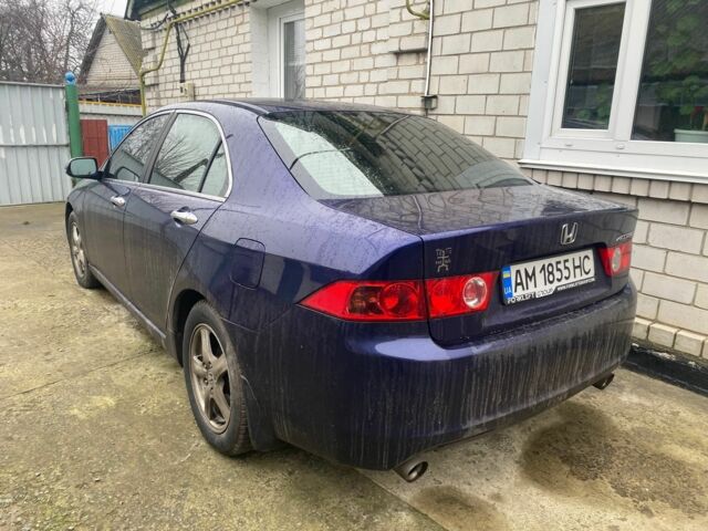 Синій Хонда Аккорд, об'ємом двигуна 2 л та пробігом 230 тис. км за 4700 $, фото 1 на Automoto.ua