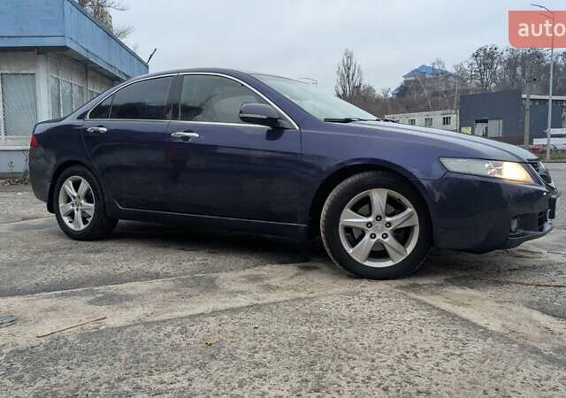 Синий Хонда Аккорд, объемом двигателя 2.41 л и пробегом 350 тыс. км за 4999 $, фото 2 на Automoto.ua