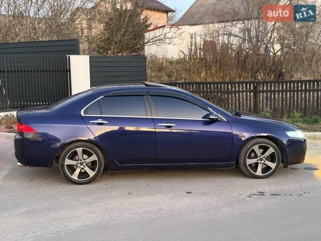 Синій Хонда Аккорд, об'ємом двигуна 2.35 л та пробігом 305 тис. км за 5900 $, фото 7 на Automoto.ua