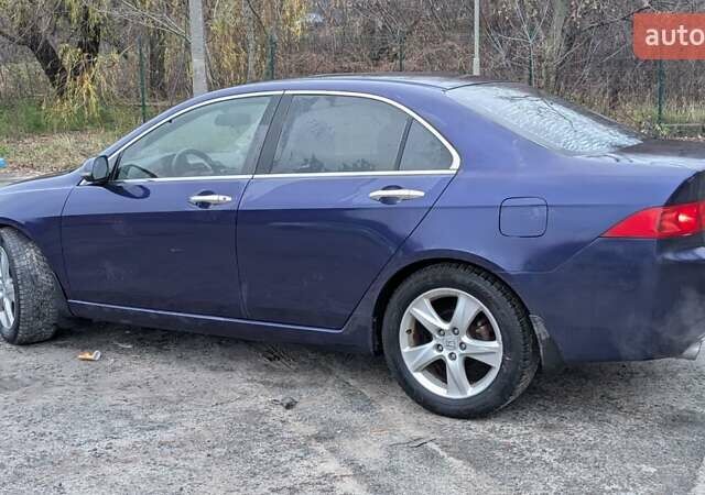 Синий Хонда Аккорд, объемом двигателя 2.41 л и пробегом 350 тыс. км за 4999 $, фото 7 на Automoto.ua