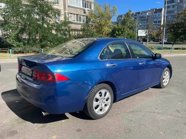 Синій Хонда Аккорд, об'ємом двигуна 2.4 л та пробігом 183 тис. км за 6300 $, фото 3 на Automoto.ua