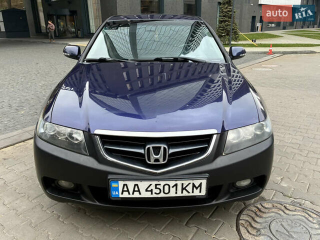 Синий Хонда Аккорд, объемом двигателя 2 л и пробегом 245 тыс. км за 5200 $, фото 1 на Automoto.ua