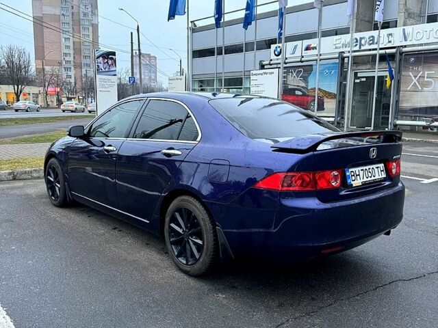 Синій Хонда Аккорд, об'ємом двигуна 2 л та пробігом 277 тис. км за 6999 $, фото 3 на Automoto.ua