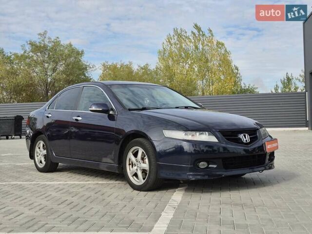 Синий Хонда Аккорд, объемом двигателя 2.35 л и пробегом 216 тыс. км за 6200 $, фото 2 на Automoto.ua