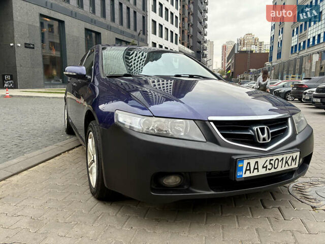 Синий Хонда Аккорд, объемом двигателя 2 л и пробегом 245 тыс. км за 5200 $, фото 2 на Automoto.ua