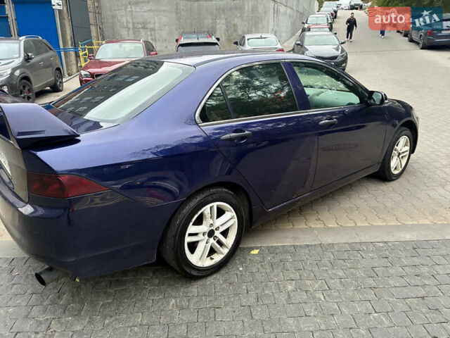 Синий Хонда Аккорд, объемом двигателя 2 л и пробегом 245 тыс. км за 5200 $, фото 7 на Automoto.ua