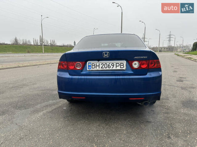 Синий Хонда Аккорд, объемом двигателя 2 л и пробегом 254 тыс. км за 5800 $, фото 3 на Automoto.ua