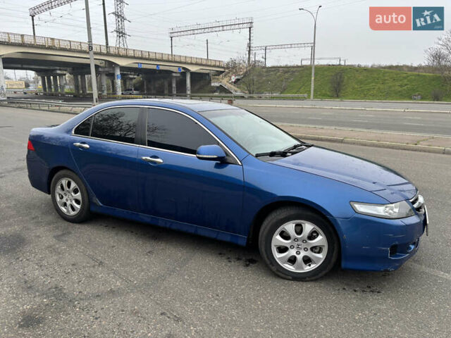 Синий Хонда Аккорд, объемом двигателя 2 л и пробегом 254 тыс. км за 5800 $, фото 2 на Automoto.ua