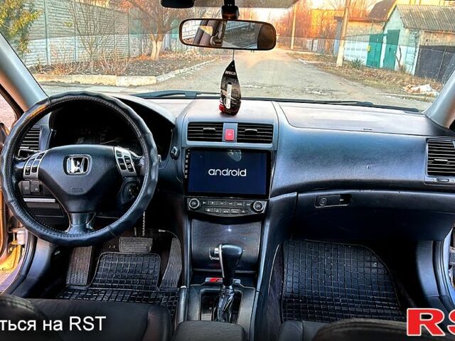 Синий Хонда Аккорд, объемом двигателя 2.4 л и пробегом 358 тыс. км за 5494 $, фото 5 на Automoto.ua