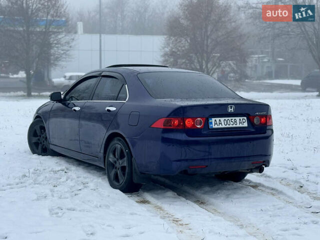 Синій Хонда Аккорд, об'ємом двигуна 2 л та пробігом 230 тис. км за 4900 $, фото 6 на Automoto.ua