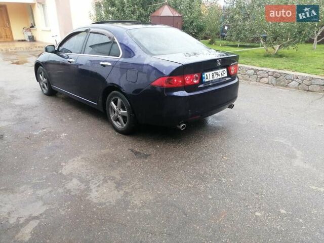 Синий Хонда Аккорд, объемом двигателя 2.35 л и пробегом 394 тыс. км за 5800 $, фото 8 на Automoto.ua