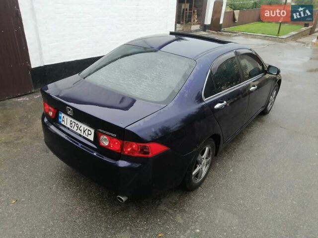 Синий Хонда Аккорд, объемом двигателя 2.35 л и пробегом 394 тыс. км за 5800 $, фото 7 на Automoto.ua