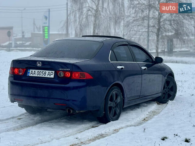 Синій Хонда Аккорд, об'ємом двигуна 2 л та пробігом 230 тис. км за 4900 $, фото 4 на Automoto.ua