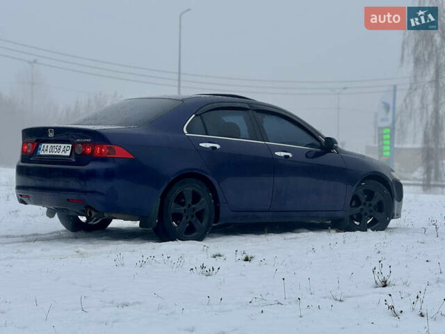 Синій Хонда Аккорд, об'ємом двигуна 2 л та пробігом 230 тис. км за 4900 $, фото 7 на Automoto.ua
