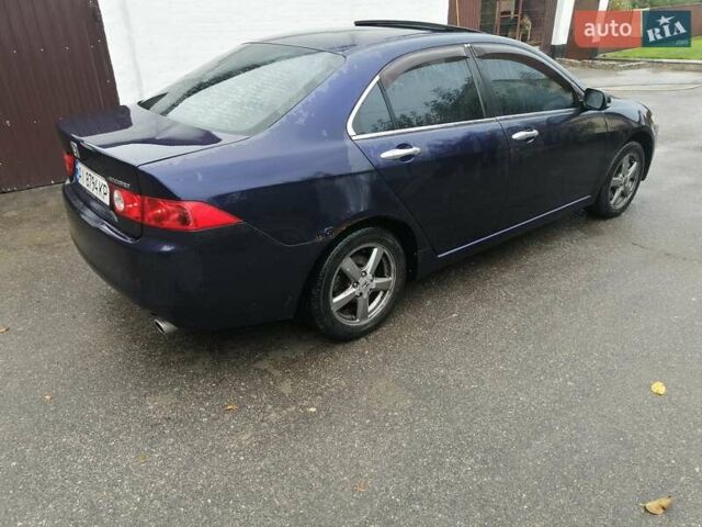 Синий Хонда Аккорд, объемом двигателя 2.35 л и пробегом 394 тыс. км за 5800 $, фото 6 на Automoto.ua