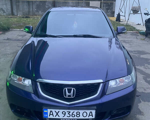 Синий Хонда Аккорд, объемом двигателя 2 л и пробегом 266 тыс. км за 6500 $, фото 1 на Automoto.ua