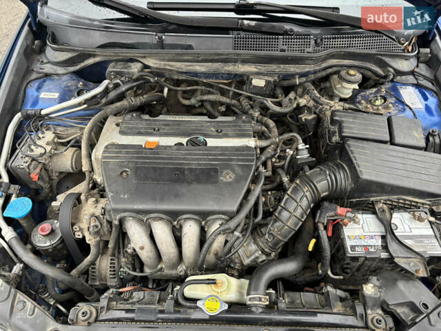 Синий Хонда Аккорд, объемом двигателя 2 л и пробегом 254 тыс. км за 5800 $, фото 12 на Automoto.ua