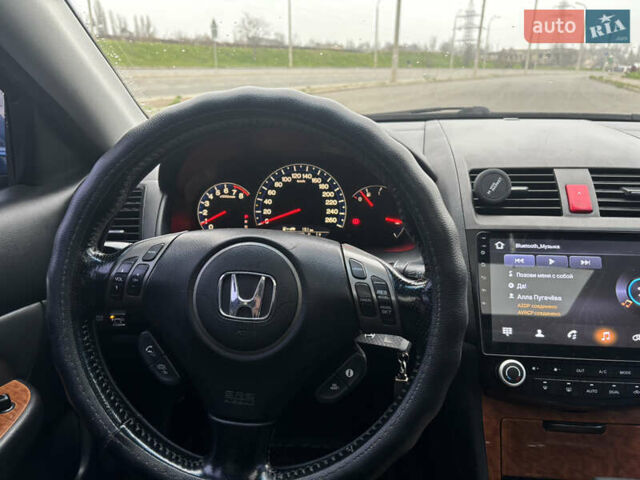 Синий Хонда Аккорд, объемом двигателя 2 л и пробегом 254 тыс. км за 5800 $, фото 11 на Automoto.ua