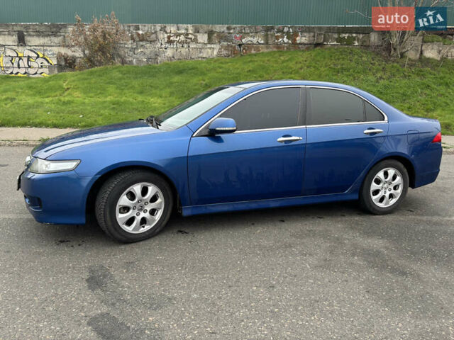 Синий Хонда Аккорд, объемом двигателя 2 л и пробегом 254 тыс. км за 5800 $, фото 1 на Automoto.ua