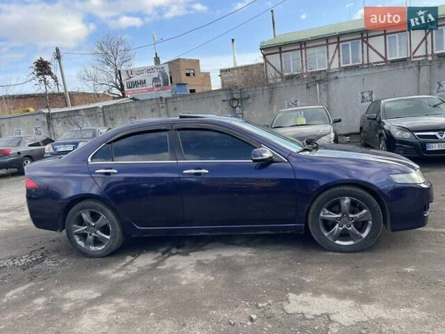 Синій Хонда Аккорд, об'ємом двигуна 2 л та пробігом 230 тис. км за 4999 $, фото 6 на Automoto.ua