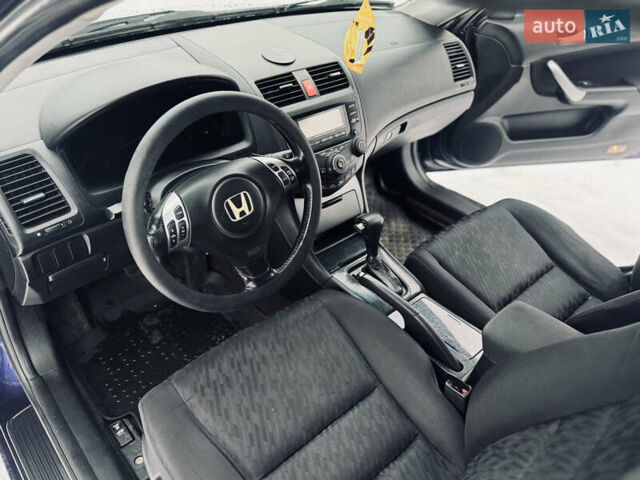 Синій Хонда Аккорд, об'ємом двигуна 2 л та пробігом 230 тис. км за 4900 $, фото 8 на Automoto.ua