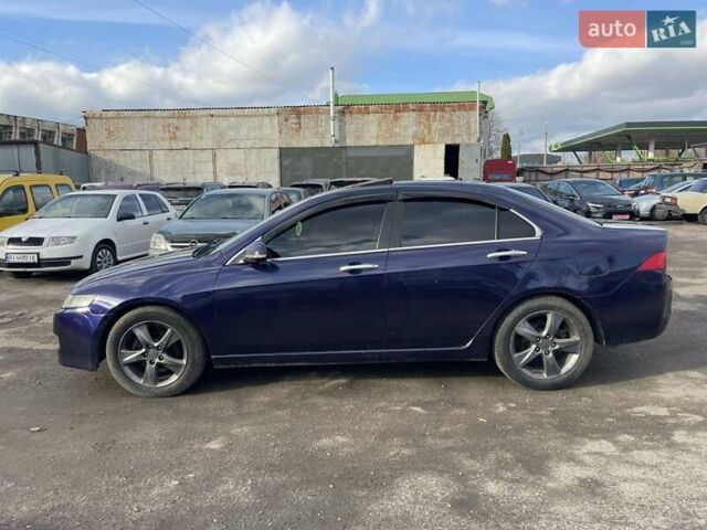 Синій Хонда Аккорд, об'ємом двигуна 2 л та пробігом 230 тис. км за 4999 $, фото 9 на Automoto.ua