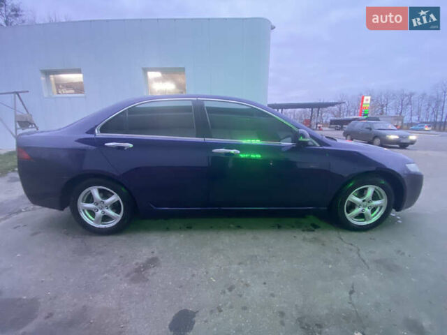 Синий Хонда Аккорд, объемом двигателя 2 л и пробегом 266 тыс. км за 6500 $, фото 2 на Automoto.ua