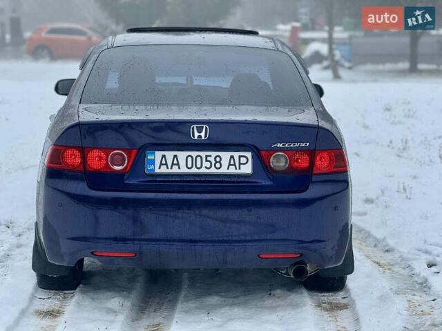 Синій Хонда Аккорд, об'ємом двигуна 2 л та пробігом 230 тис. км за 4900 $, фото 5 на Automoto.ua
