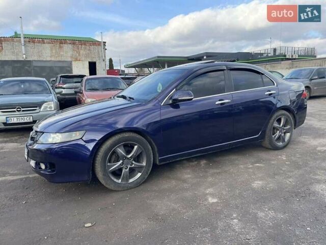 Синій Хонда Аккорд, об'ємом двигуна 2 л та пробігом 230 тис. км за 4999 $, фото 18 на Automoto.ua