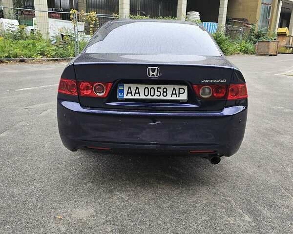 Синий Хонда Аккорд, объемом двигателя 2 л и пробегом 200 тыс. км за 3750 $, фото 2 на Automoto.ua