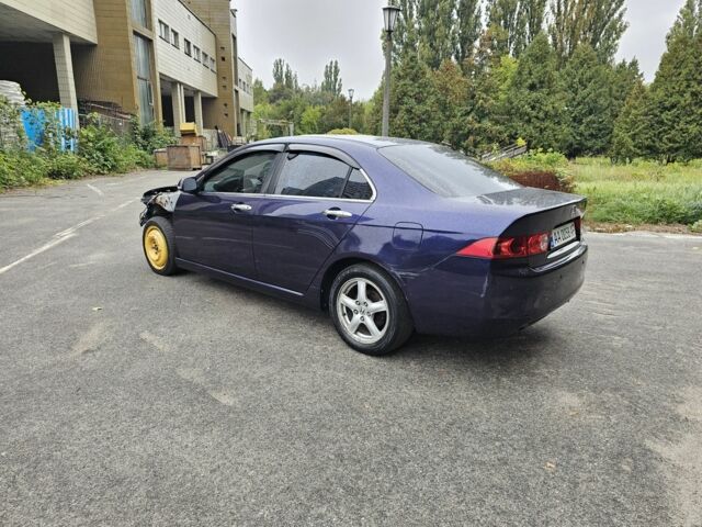 Синий Хонда Аккорд, объемом двигателя 2 л и пробегом 200 тыс. км за 3000 $, фото 5 на Automoto.ua