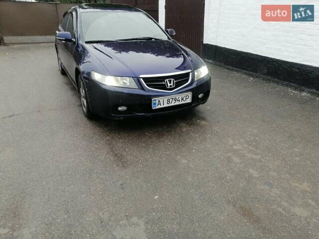 Синий Хонда Аккорд, объемом двигателя 2.35 л и пробегом 394 тыс. км за 5800 $, фото 3 на Automoto.ua