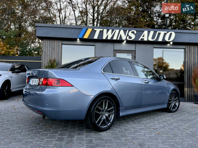 Синий Хонда Аккорд, объемом двигателя 2 л и пробегом 220 тыс. км за 6900 $, фото 18 на Automoto.ua