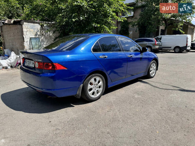 Синій Хонда Аккорд, об'ємом двигуна 2 л та пробігом 504 тис. км за 6300 $, фото 6 на Automoto.ua