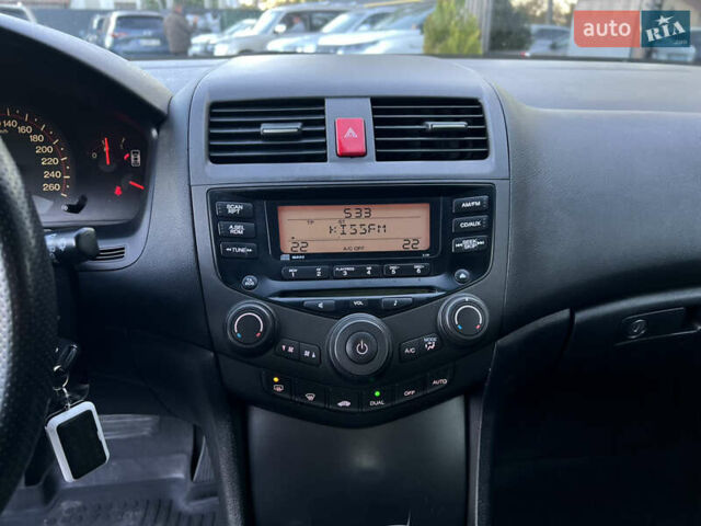 Синий Хонда Аккорд, объемом двигателя 2 л и пробегом 220 тыс. км за 6900 $, фото 29 на Automoto.ua