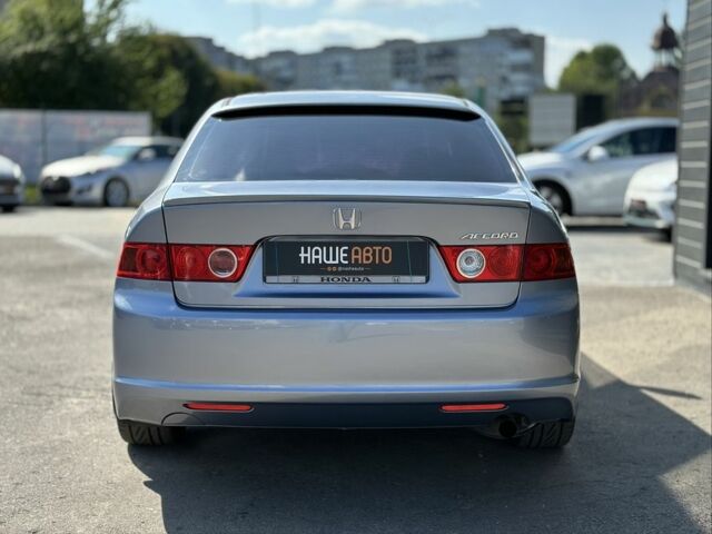 Синий Хонда Аккорд, объемом двигателя 2 л и пробегом 310 тыс. км за 6999 $, фото 7 на Automoto.ua