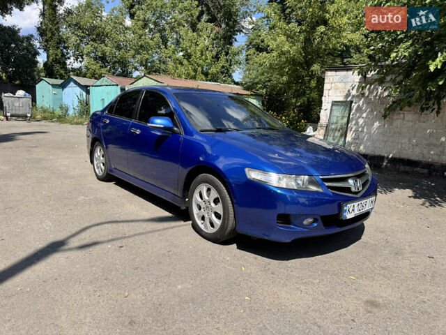 Синій Хонда Аккорд, об'ємом двигуна 2 л та пробігом 504 тис. км за 6300 $, фото 1 на Automoto.ua