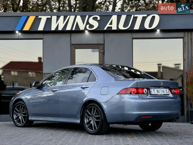 Синий Хонда Аккорд, объемом двигателя 2 л и пробегом 220 тыс. км за 6900 $, фото 23 на Automoto.ua