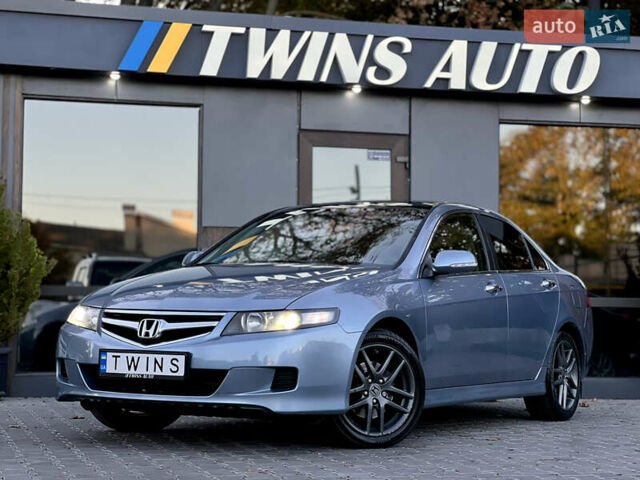 Синий Хонда Аккорд, объемом двигателя 2 л и пробегом 220 тыс. км за 6900 $, фото 12 на Automoto.ua