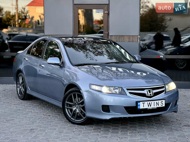 Синий Хонда Аккорд, объемом двигателя 2 л и пробегом 220 тыс. км за 6900 $, фото 2 на Automoto.ua