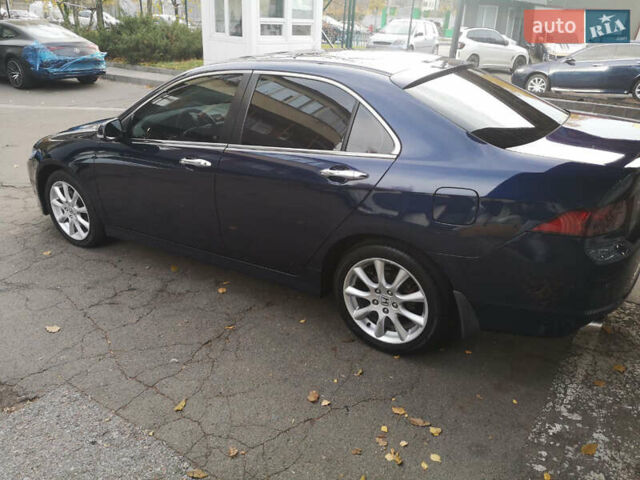 Синий Хонда Аккорд, объемом двигателя 2.4 л и пробегом 253 тыс. км за 7300 $, фото 8 на Automoto.ua