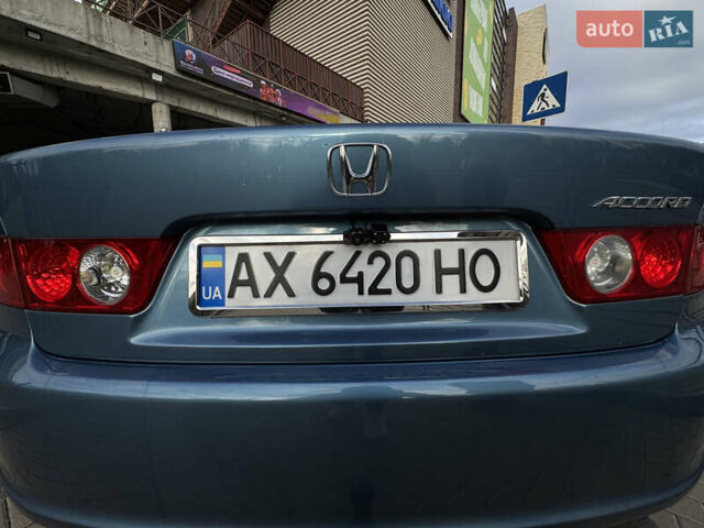 Синий Хонда Аккорд, объемом двигателя 2 л и пробегом 286 тыс. км за 6900 $, фото 16 на Automoto.ua