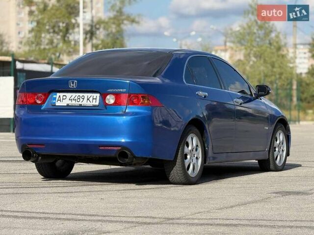 Синий Хонда Аккорд, объемом двигателя 2.35 л и пробегом 300 тыс. км за 5699 $, фото 4 на Automoto.ua