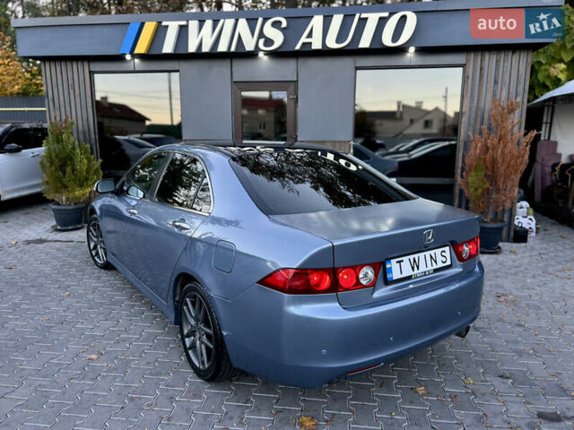 Синий Хонда Аккорд, объемом двигателя 2 л и пробегом 220 тыс. км за 6900 $, фото 21 на Automoto.ua