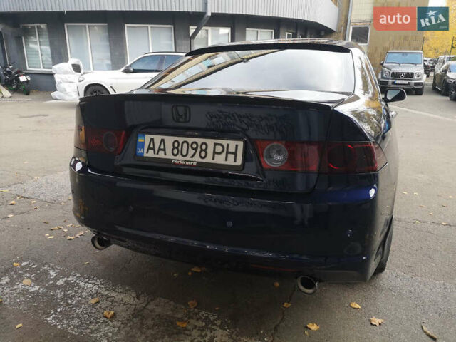 Синий Хонда Аккорд, объемом двигателя 2.4 л и пробегом 253 тыс. км за 7300 $, фото 4 на Automoto.ua