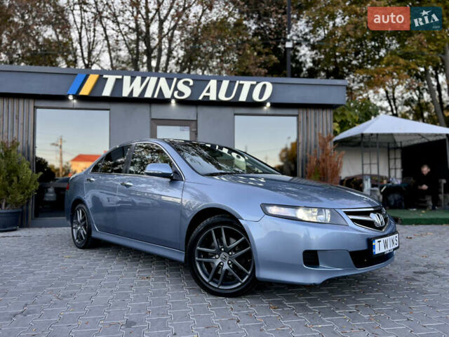 Синий Хонда Аккорд, объемом двигателя 2 л и пробегом 220 тыс. км за 6900 $, фото 15 на Automoto.ua